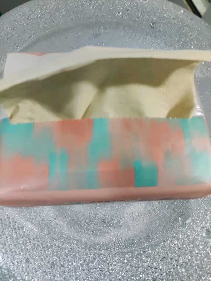 蓝漂抽纸