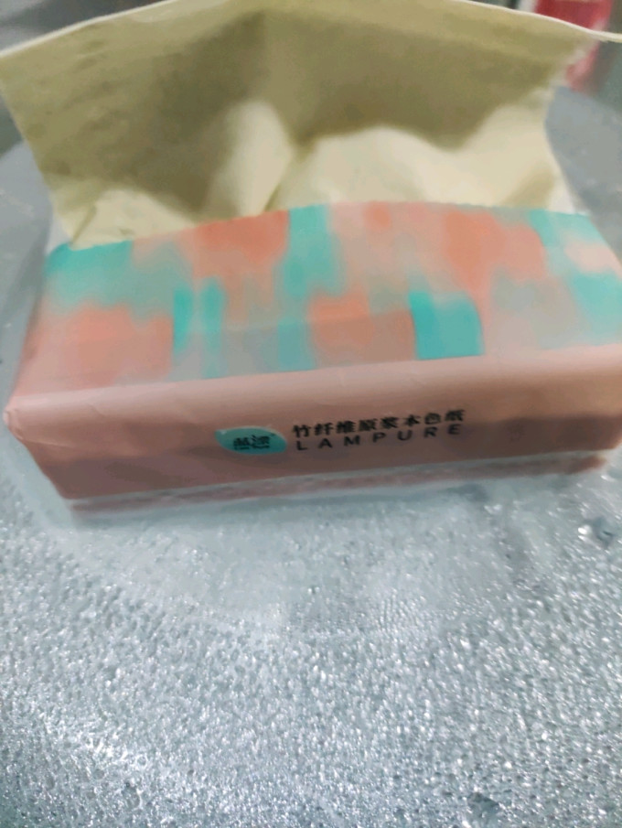 蓝漂抽纸