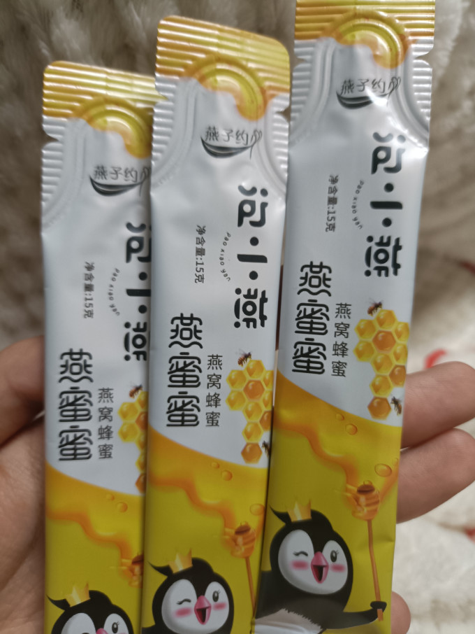 泡小燕其他休闲零食