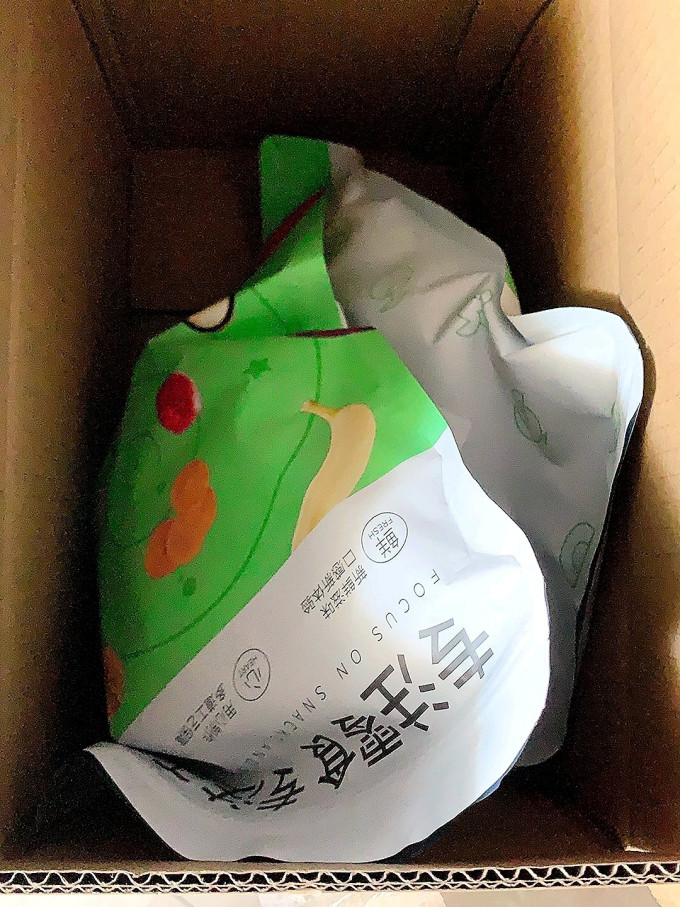 俏美味蜜饯果脯