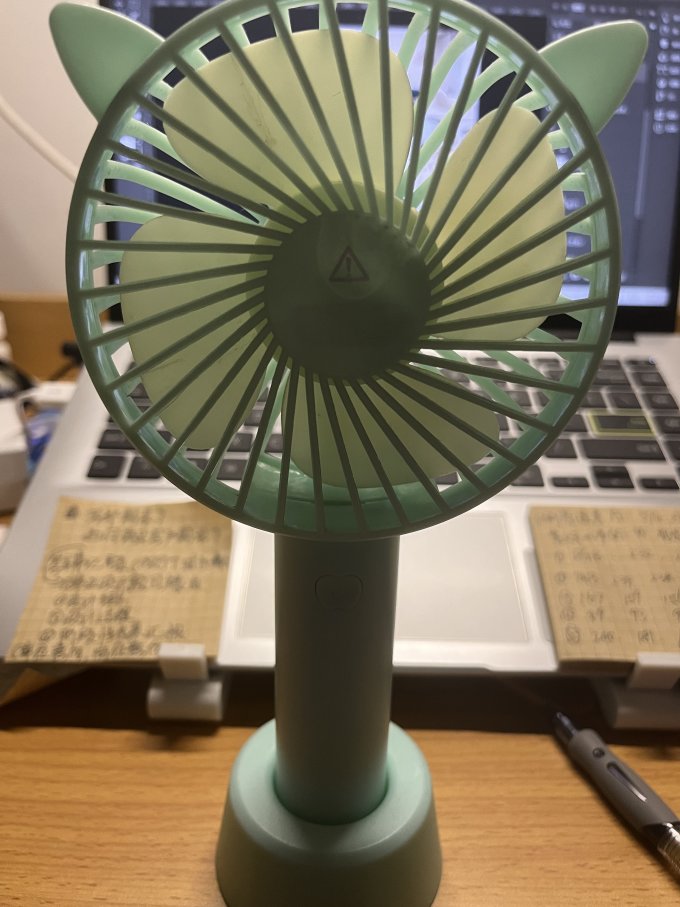 京东京造电风扇