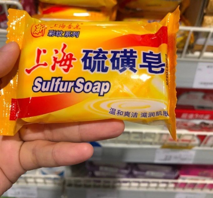 上海香皂