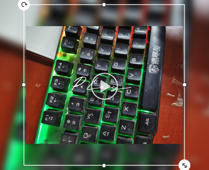 德意龙键盘