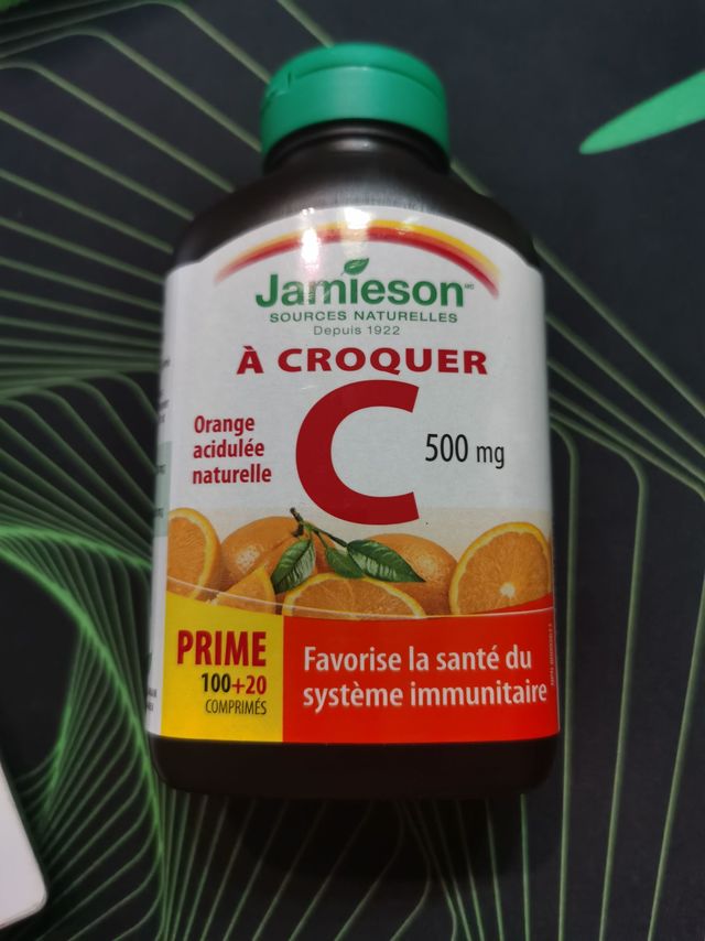 咀嚼维生素C价格不贵