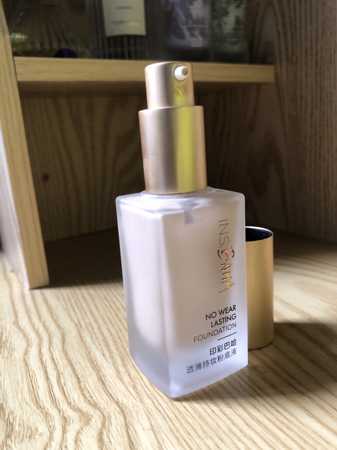珀莱雅粉底液