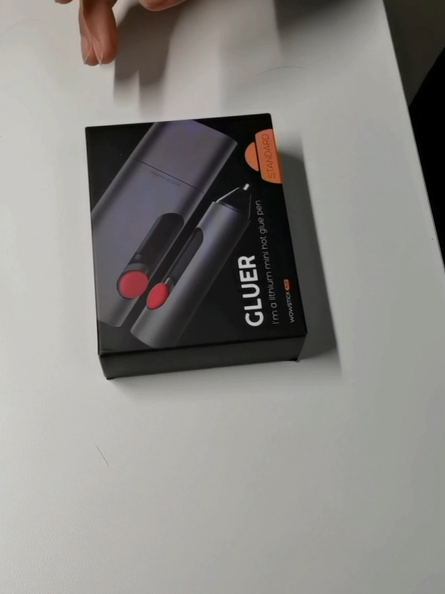 小米有品无线胶枪