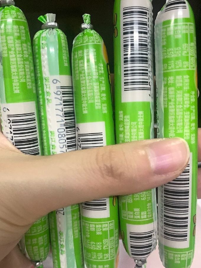 鲜在火腿肠