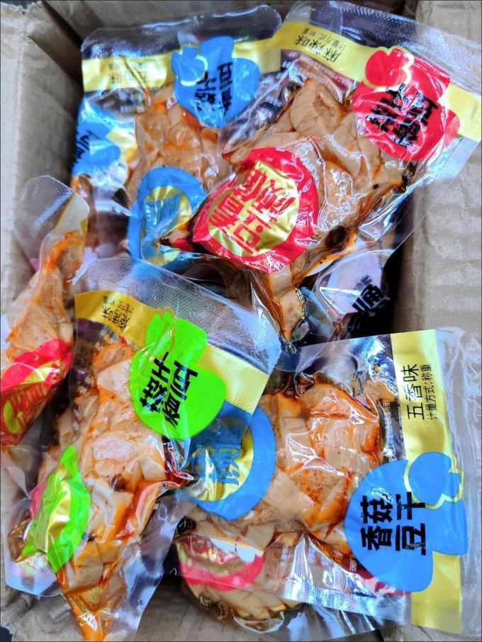 宏仔其他休闲零食