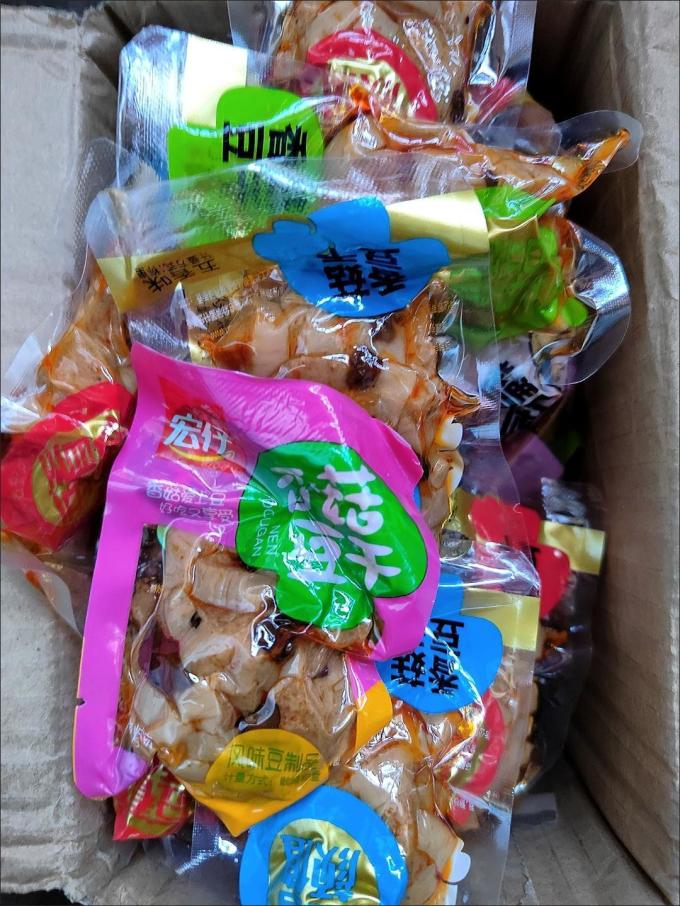 宏仔其他休闲零食