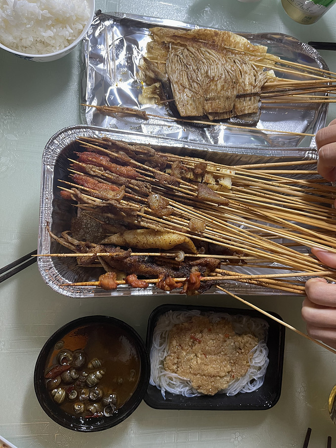 其他休闲零食