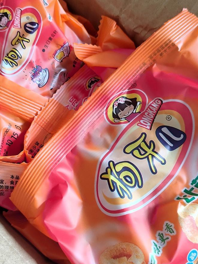 狗牙儿膨化食品