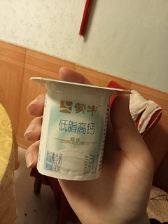 蒙牛酸奶真的润肠且好喝！