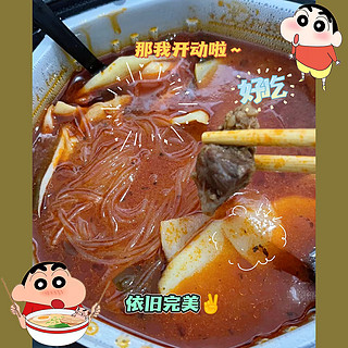 家中常备速食指南