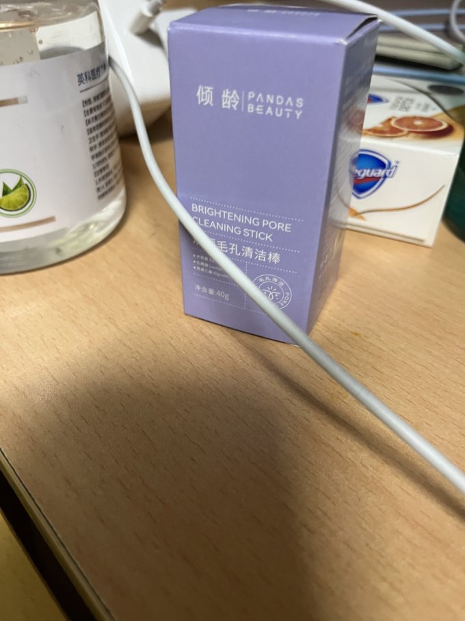 倾龄面膜面贴