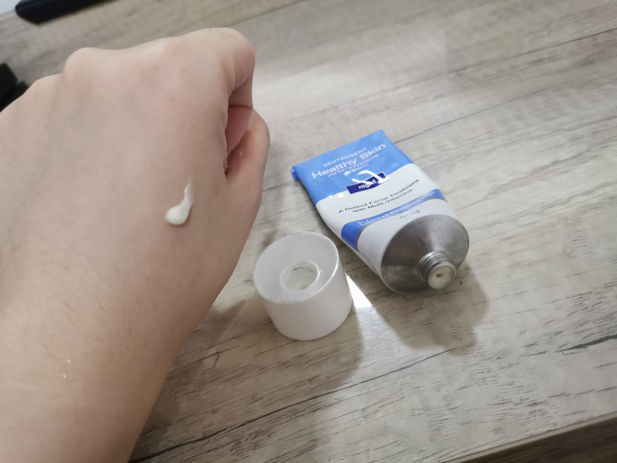 乳液面霜