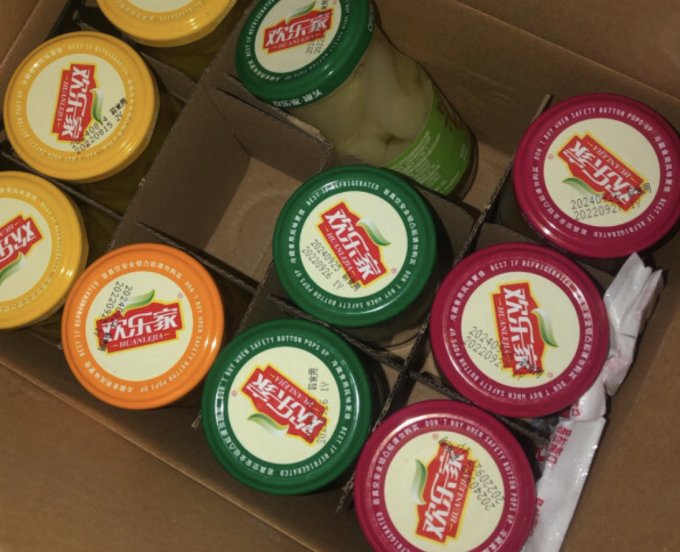 欢乐家其他方便食品