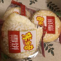 雪米饼真的是童年的味道
