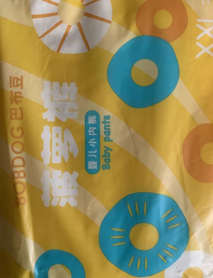 巴布豆拉拉裤