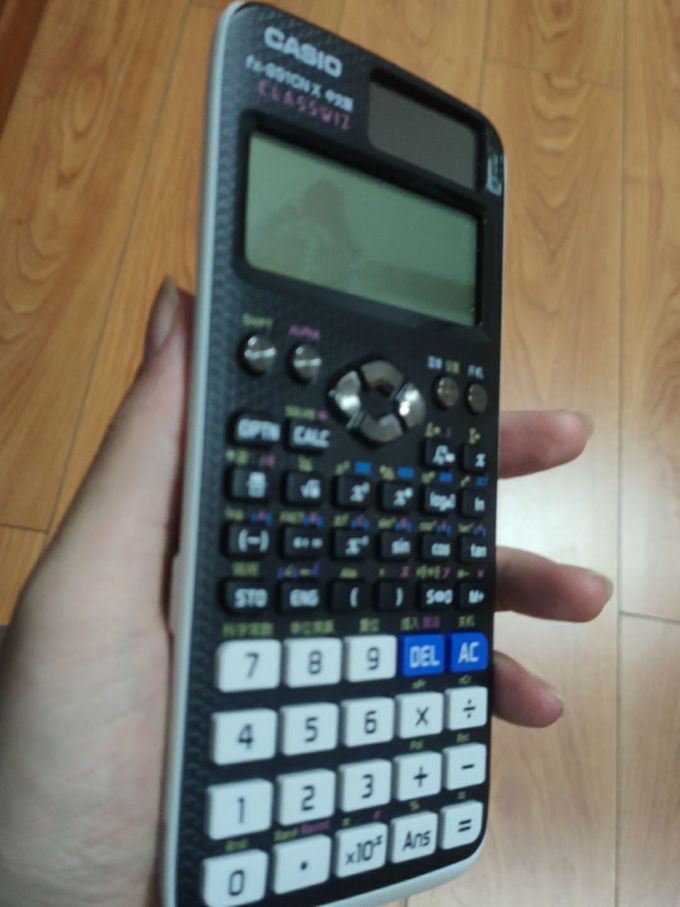 卡西欧计算器