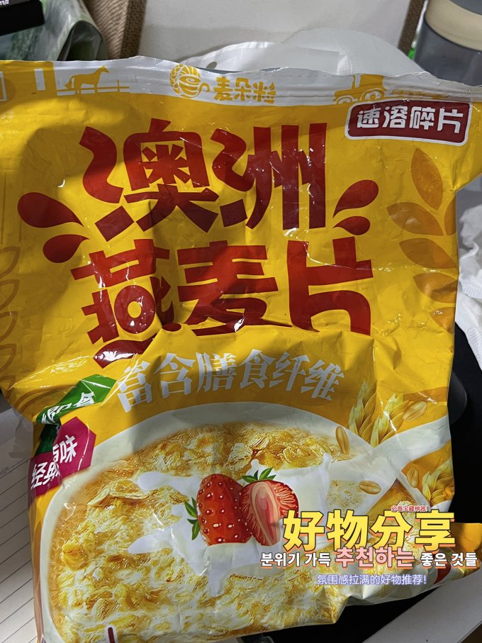 麦朵粒麦片