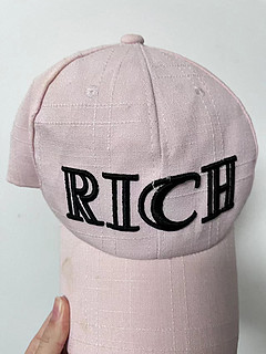 什么？这个粉色帽子才是百搭单品！