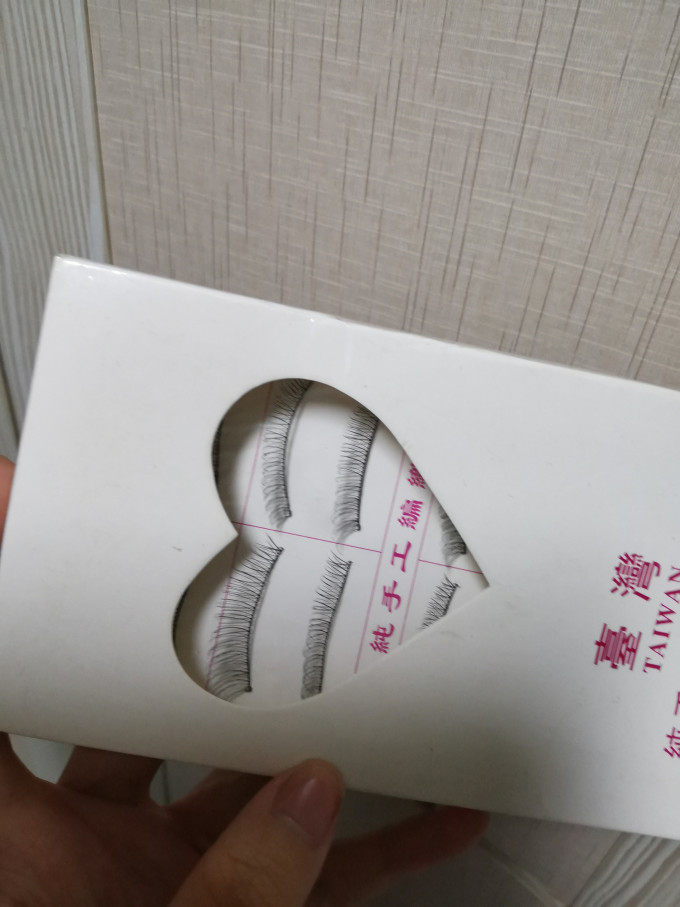 月儿公主睫毛工具