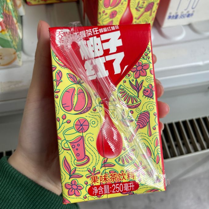 天喔饮料