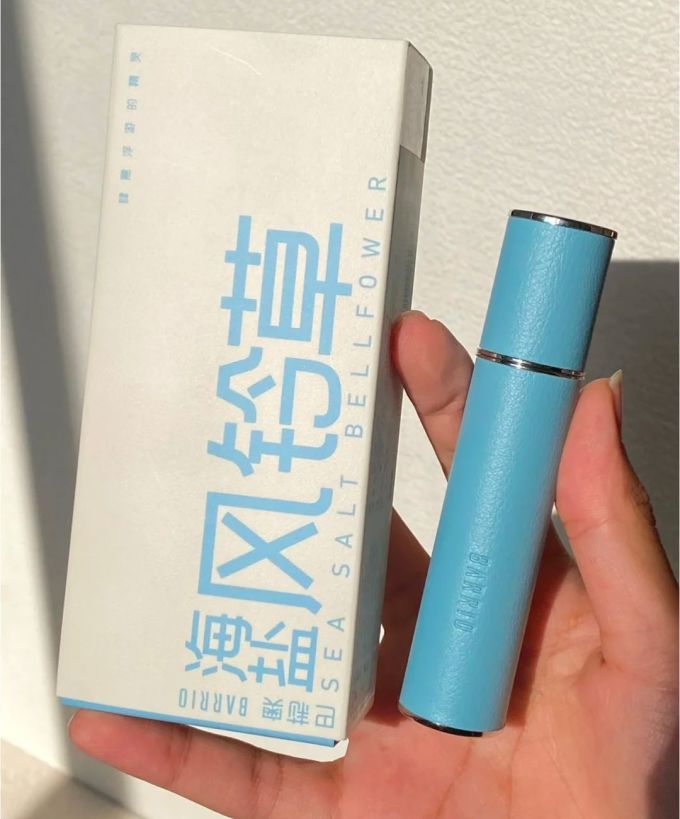 巴莉奥女士香水