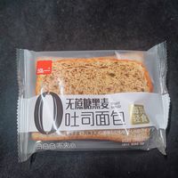 非常适合早餐的黑麦面包，好好吃~