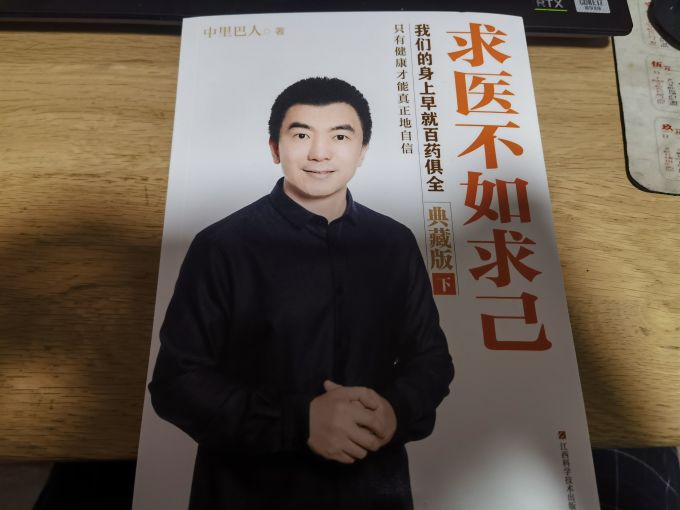 江西科学技术出版社文学诗歌