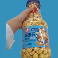 奶香味满满的爆米花