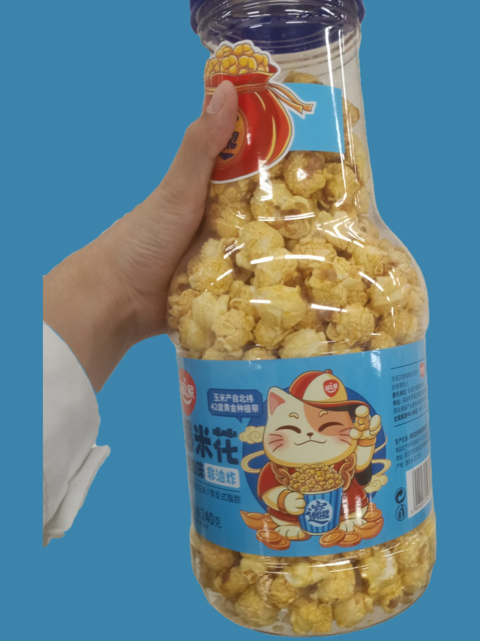 开小差膨化食品