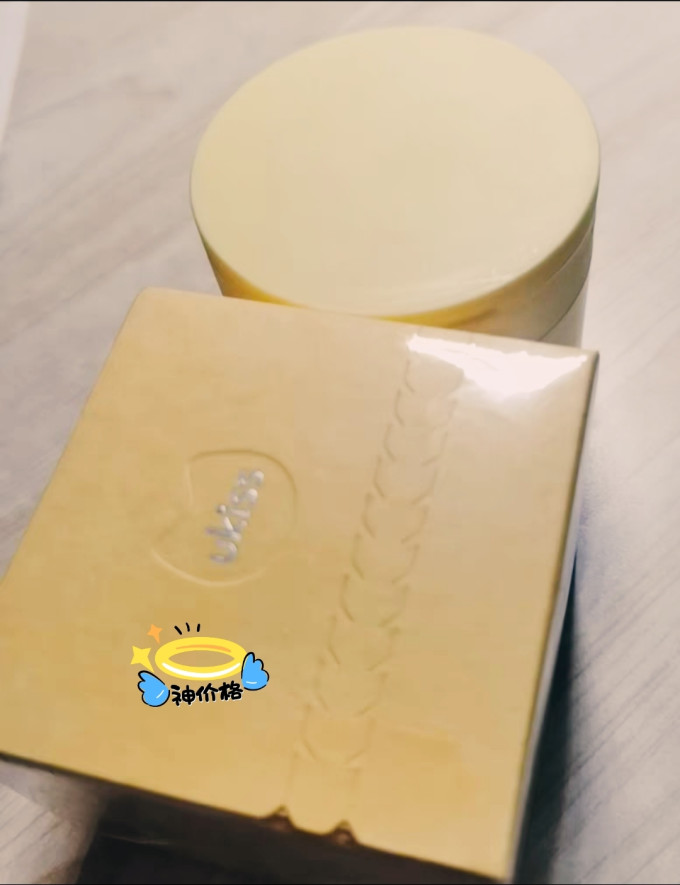 悠珂思卸妆产品