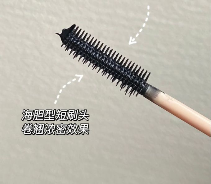 睫毛工具