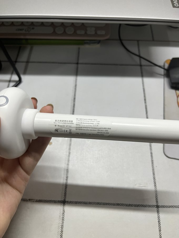 苏宁极物加湿器