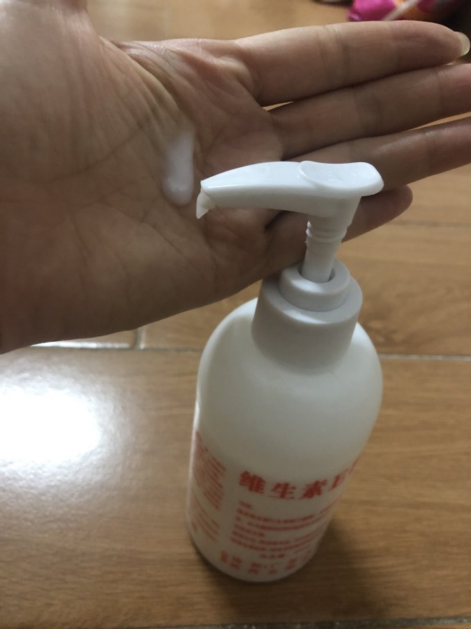 协和身体乳液