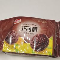 适合上课携带的小糕点