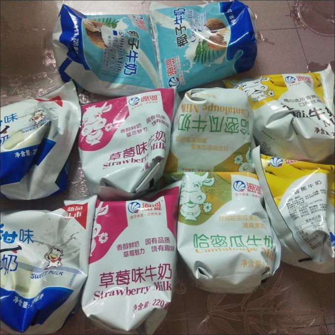 海河乳业乳饮料