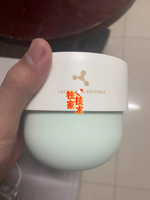 护肤级头部护理植萃香氛润护