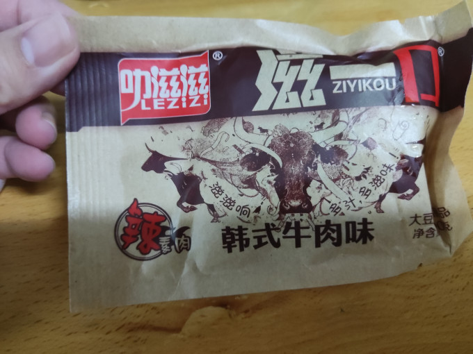 叻滋滋其他休闲零食