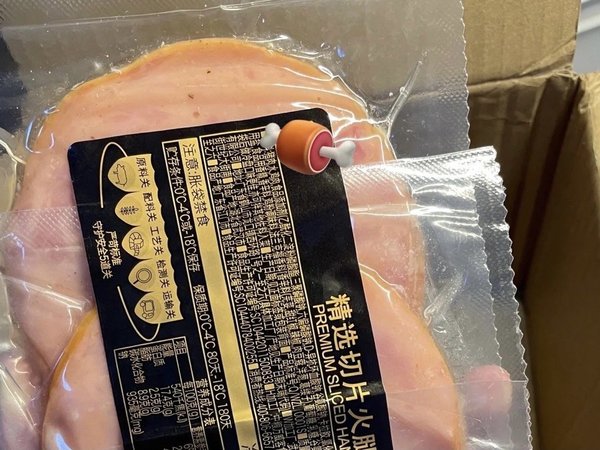 炒菜下饭嘎嘎香嘎嘎好吃
