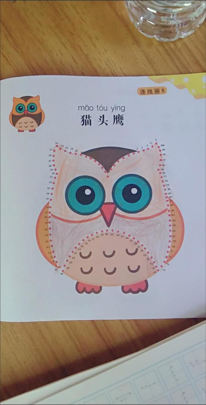 绘本/图画书