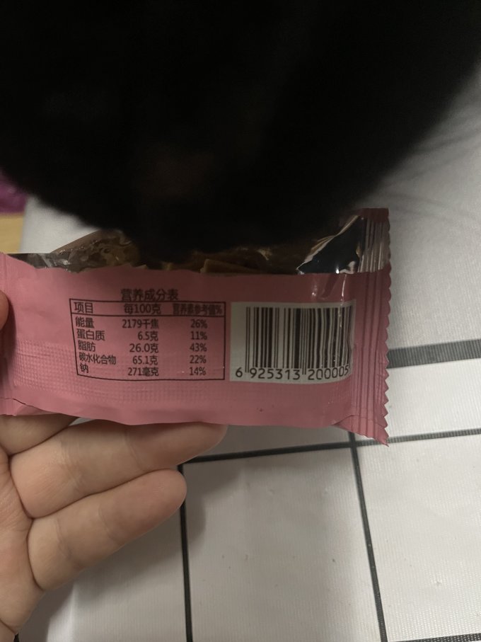 徽吃趣饼干
