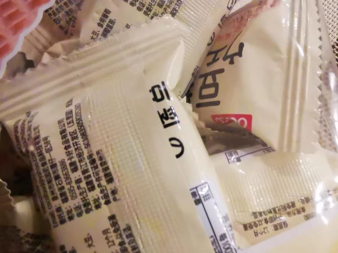 其他休闲零食