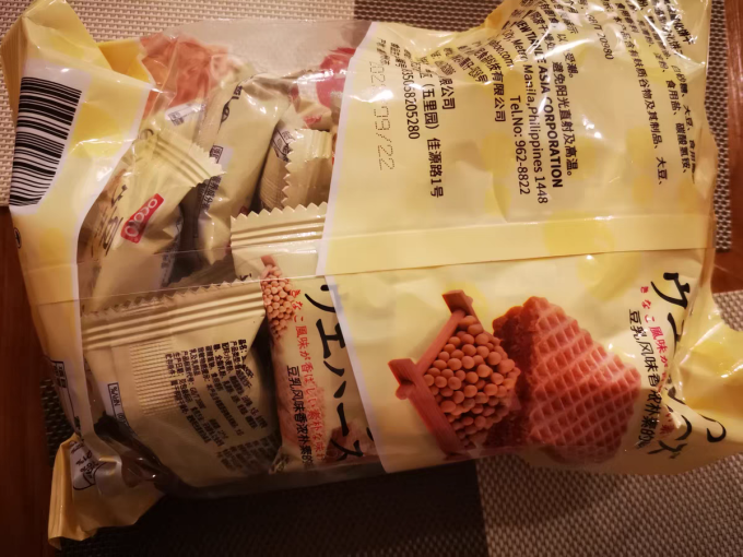 其他休闲零食