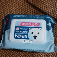    湿净健康每一天
