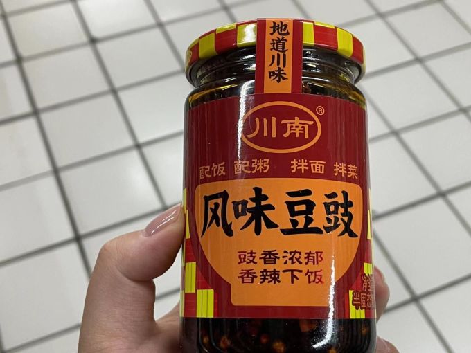 川南调味品