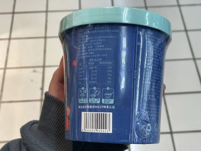 潮小妹方便食品
