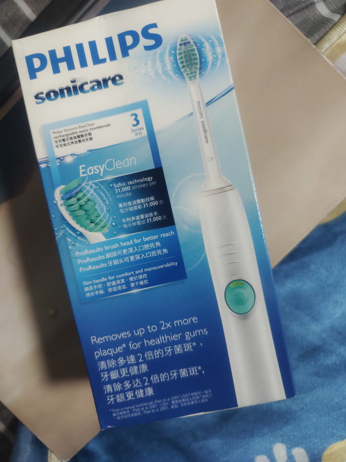飞利浦电动牙刷