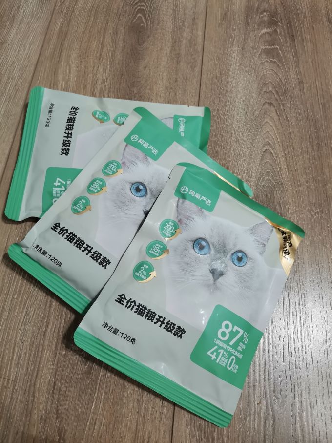 网易严选猫咪干粮